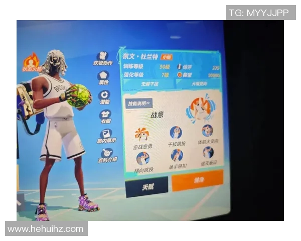 明星球员赛外生活全揭秘 训练场下的私人时光与趣事分享