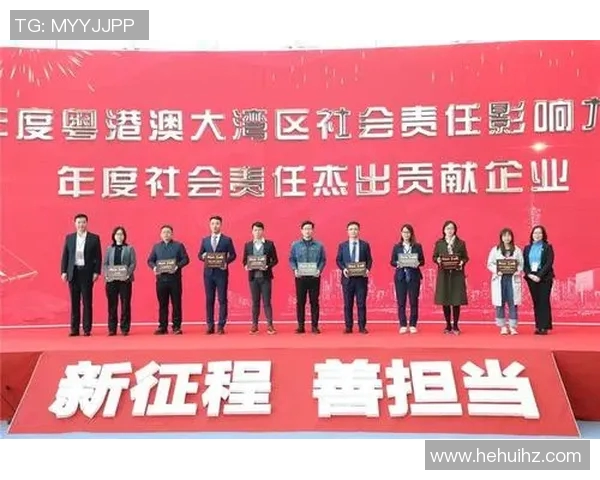 球员慈善行为分析报告：聚焦体育明星社会责任与公益影响力