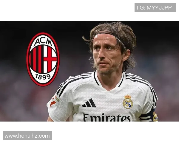 莫德里奇最新评分揭晓全场表现引热议究竟是高光时刻还是低迷发挥